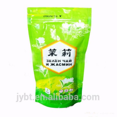 customer high quality aluminum individual empty tea bags for sale