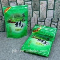 customer high quality aluminum printed foil wrapped tea bags