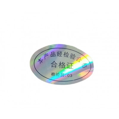 biodegradable custom authenticity  printing waterproof  hot press round hologram sticker